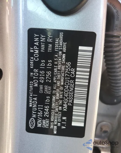 2012 Hyundai Genesis 3.8L из США, поврежденный, VIN KMHGC4DD4CU177556